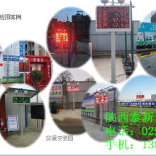 2021年數字監控系統價格解析、批發報價與開發趨勢