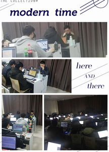 擊鼓傳花 技術交流中的黑馬程序員社區(qū)