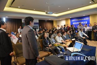 九大分論壇技術交流百花齊放，思想碰撞激發創新火花