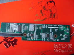 數(shù)字產(chǎn)品技術(shù)交流 搭建高效溝通與知識共享的平臺