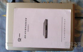 數(shù)字產(chǎn)品技術(shù)交流網(wǎng)站 連接創(chuàng)新者的技術(shù)橋梁